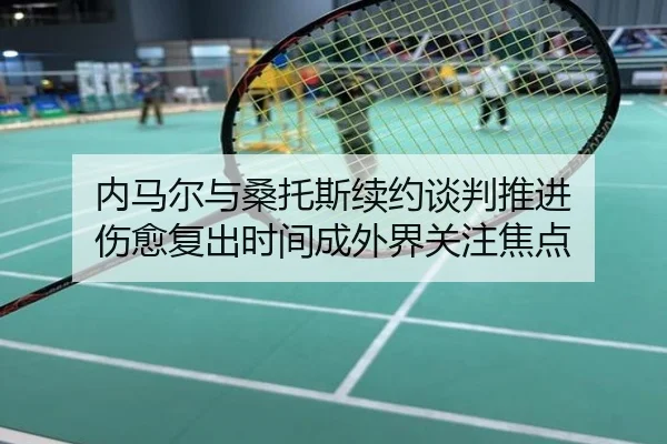img_1788085268668_141_0_829.jpg